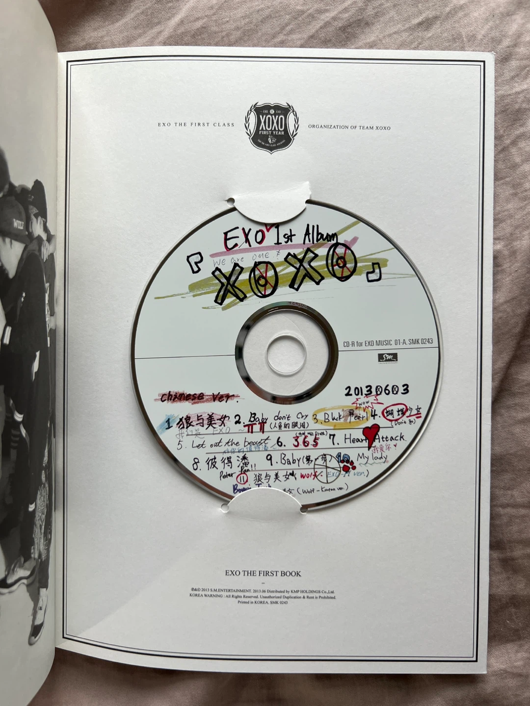 Exo First Album Chinese Version - photo 2