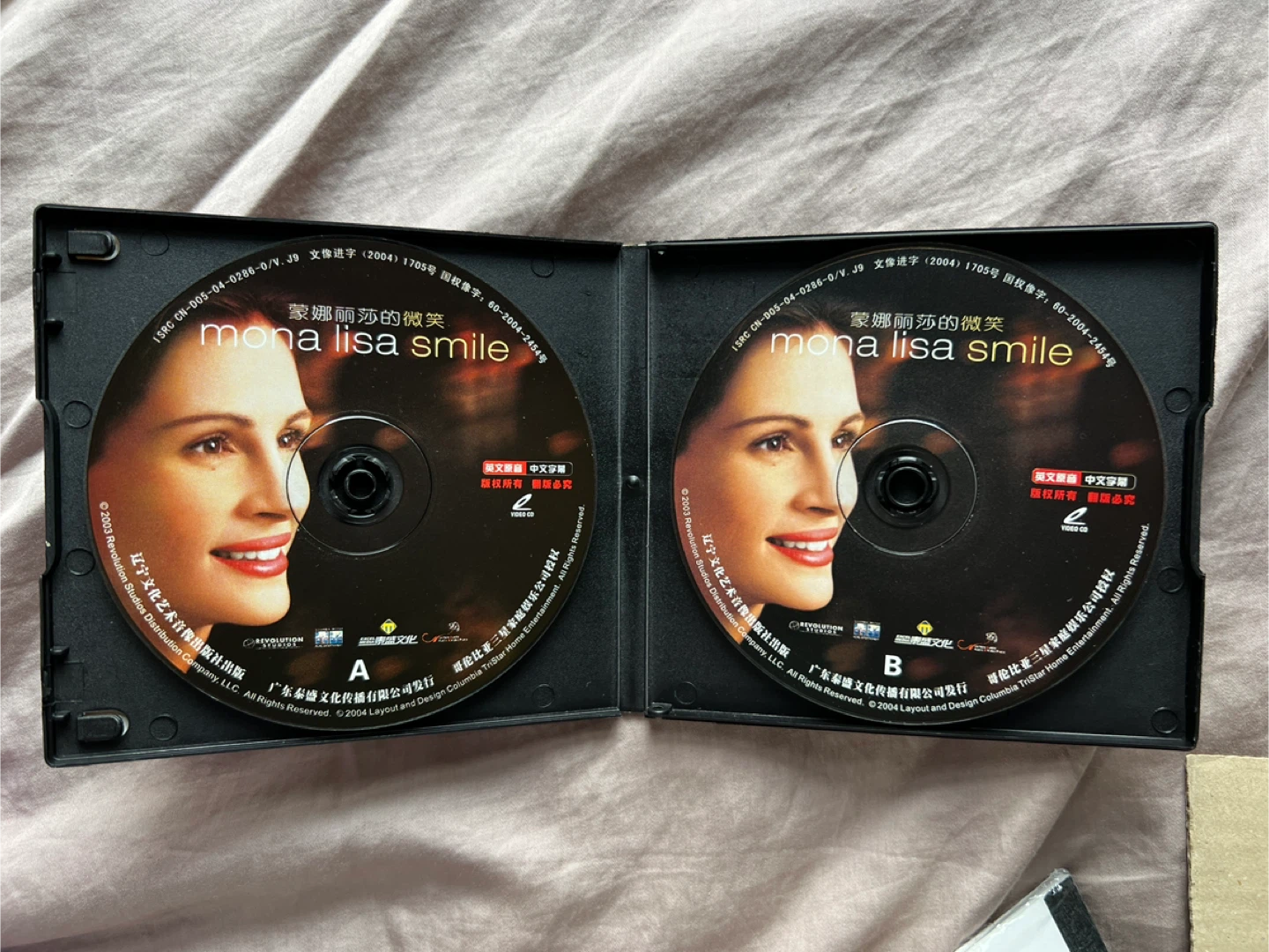Mona Lisa Smile Video CD - photo 2