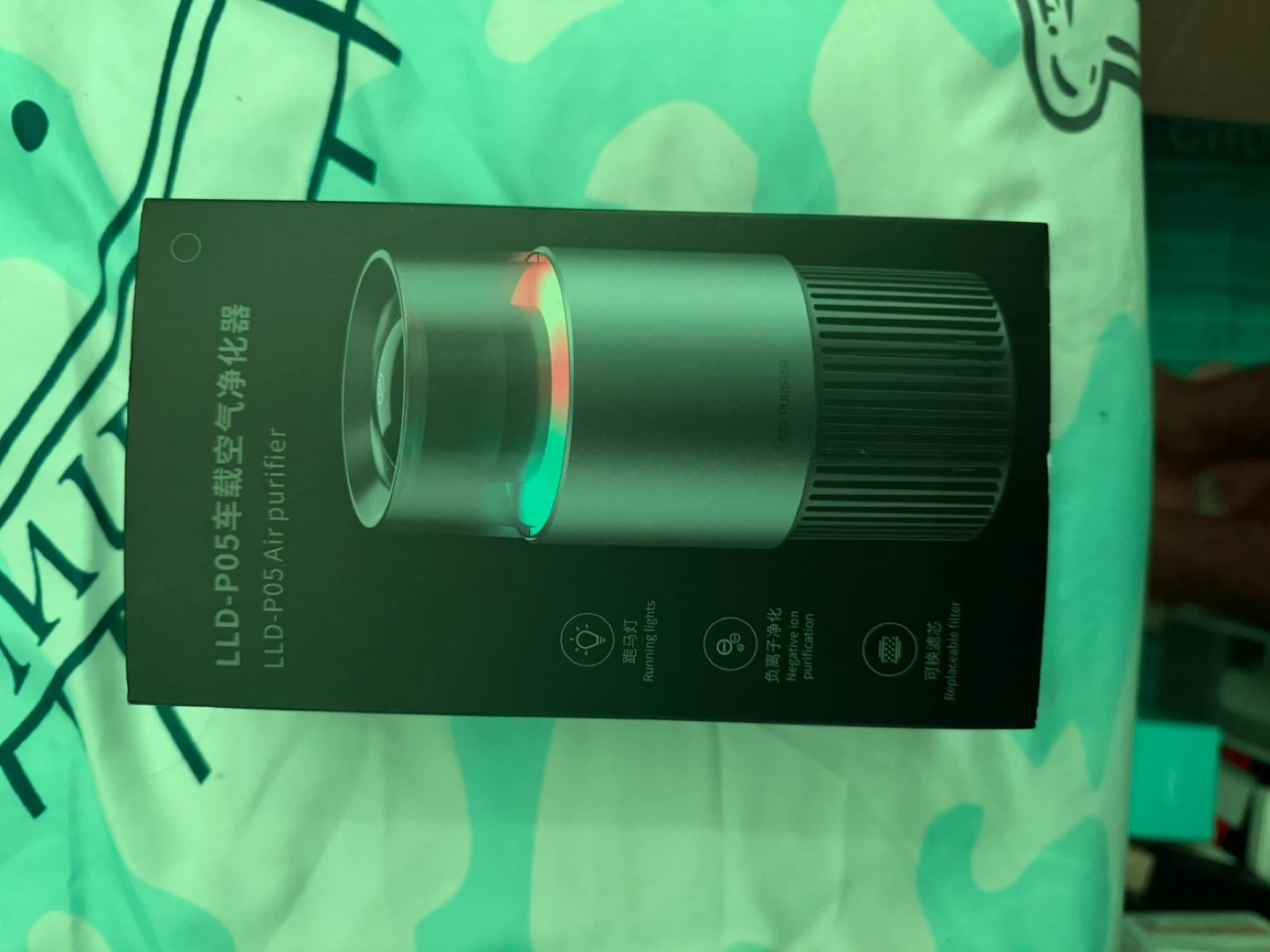 LLD-P05 Car Air Purifier
