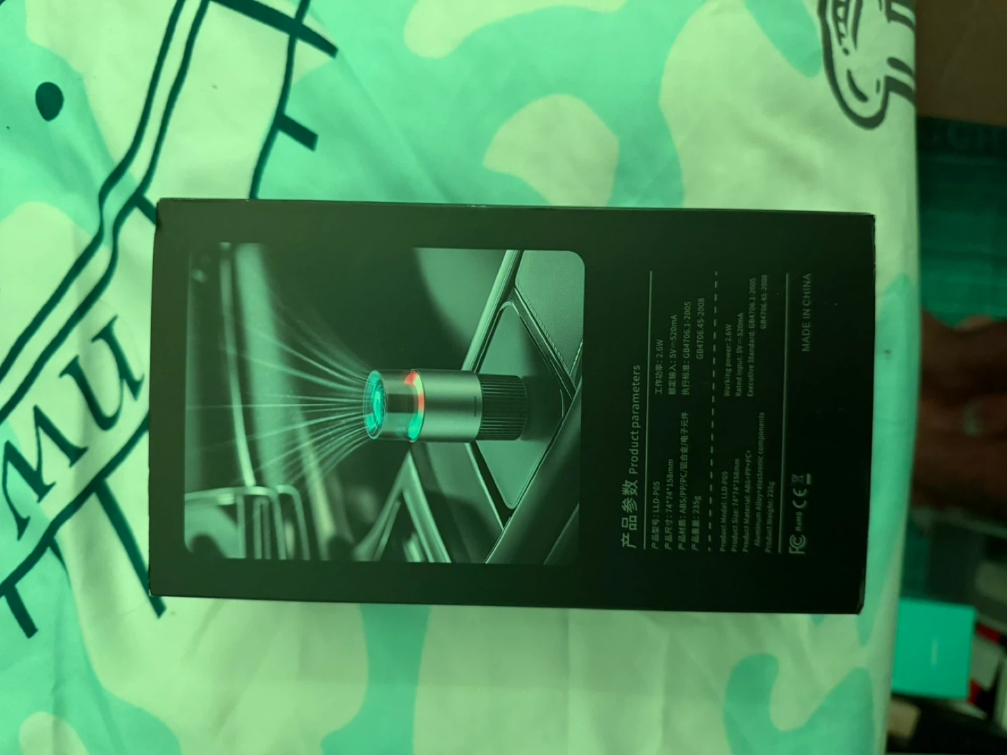 LLD-P05 Car Air Purifier - photo 2