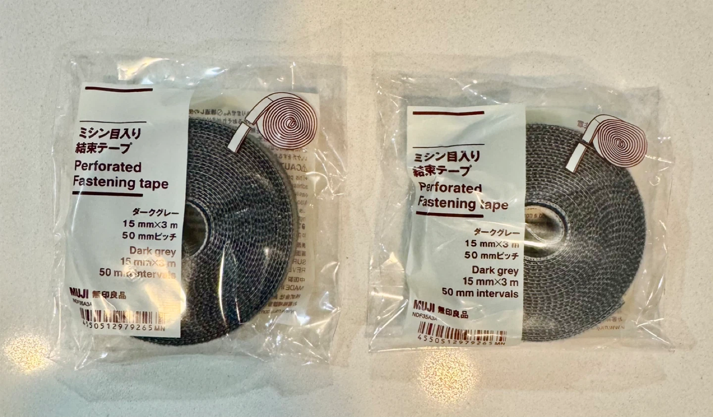 2 Rolls Set_Muji Perforated Fastening Tape_Gray