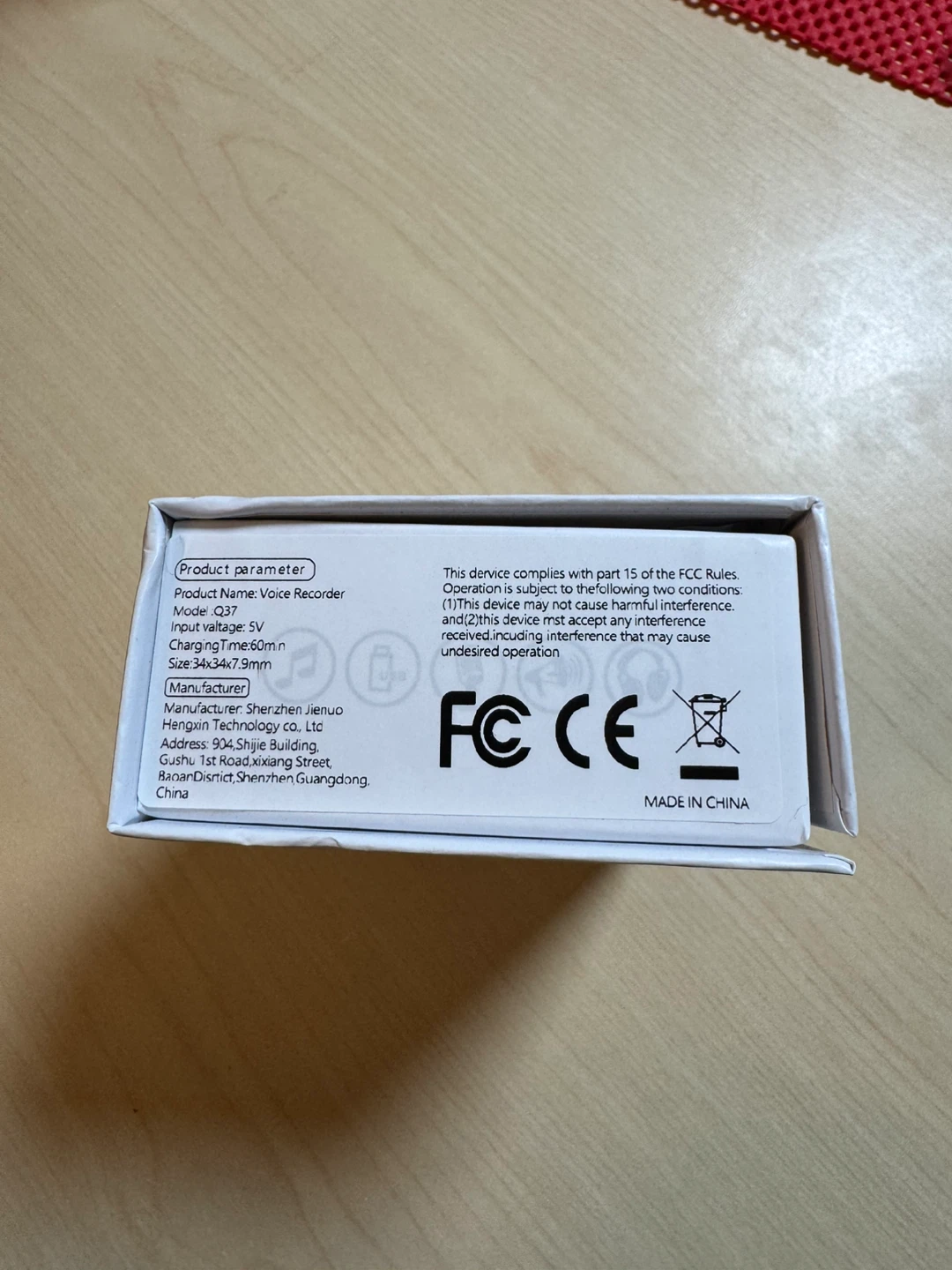 Professional Digital Voice Recorder - photo 4
