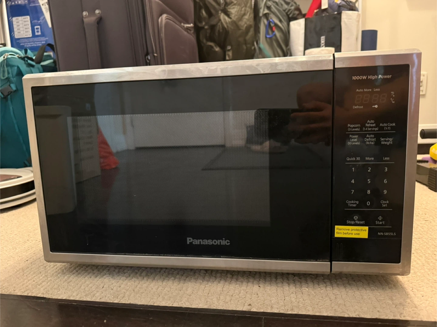 Panasonic 1.1 cu. ft. Microwave (1000W) - Stainless Steel