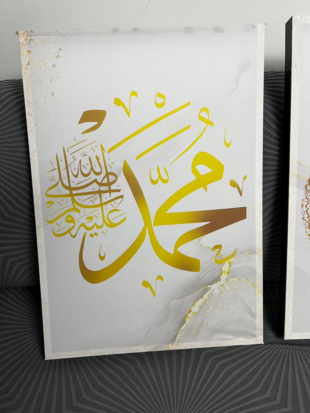 Set of 3 Islamic Calligraphy Canvas Wall Art Prints (19" x 27") - photo 3