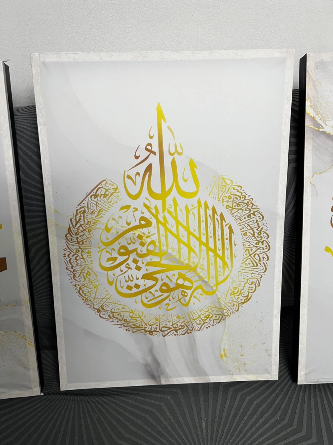 Set of 3 Islamic Calligraphy Canvas Wall Art Prints (19" x 27") - photo 5