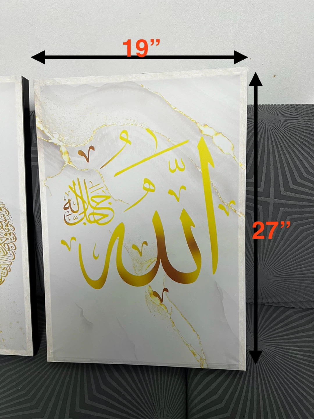 Set of 3 Islamic Calligraphy Canvas Wall Art Prints (19" x 27") - photo 4