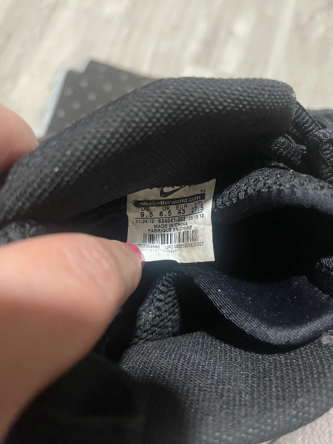 Nike Air Foamposite One Black/Aurora Green - photo 4