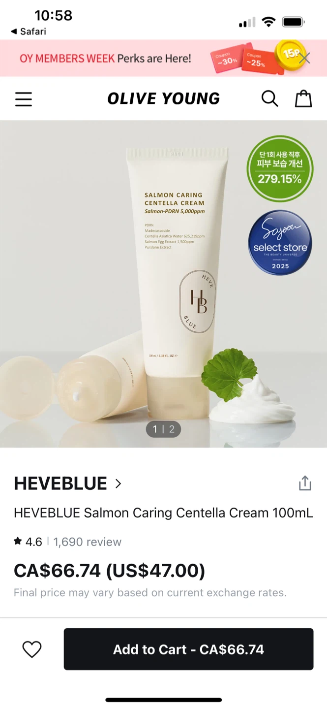 HEVEBLUE Salmon Caring Centella Cream 20ML - photo 2