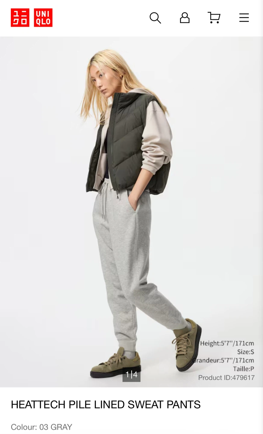 Uniqlo Heattech Fleece Lined Joggers S/P