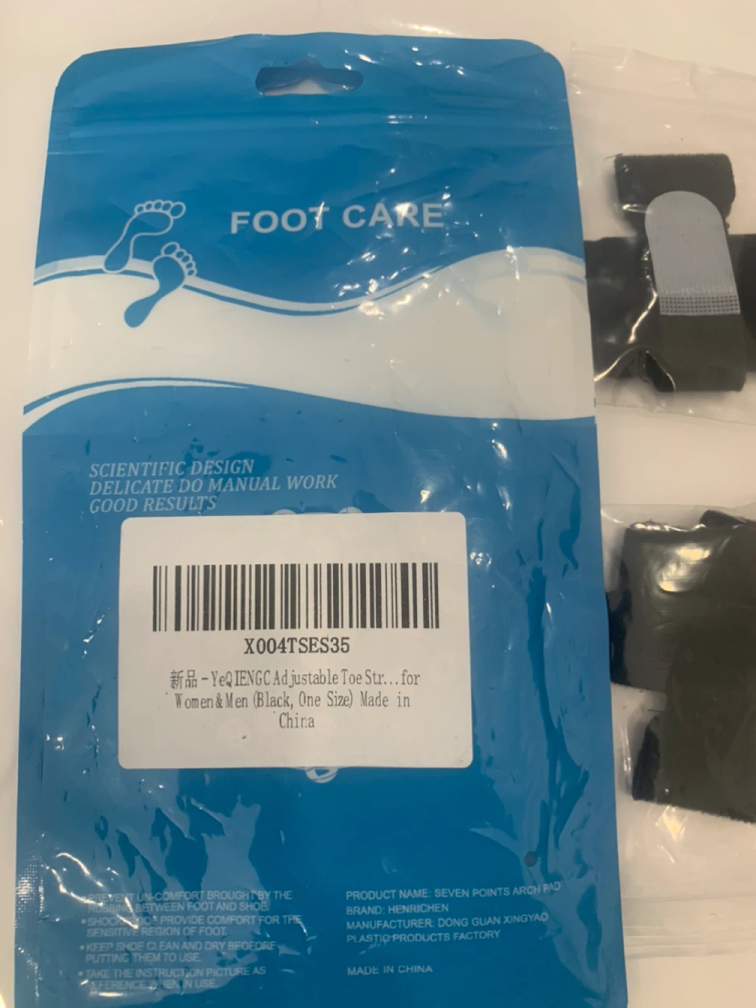 Foot Care Adjustable Toe Str. for Women & Men - Black (One Size) - photo 5
