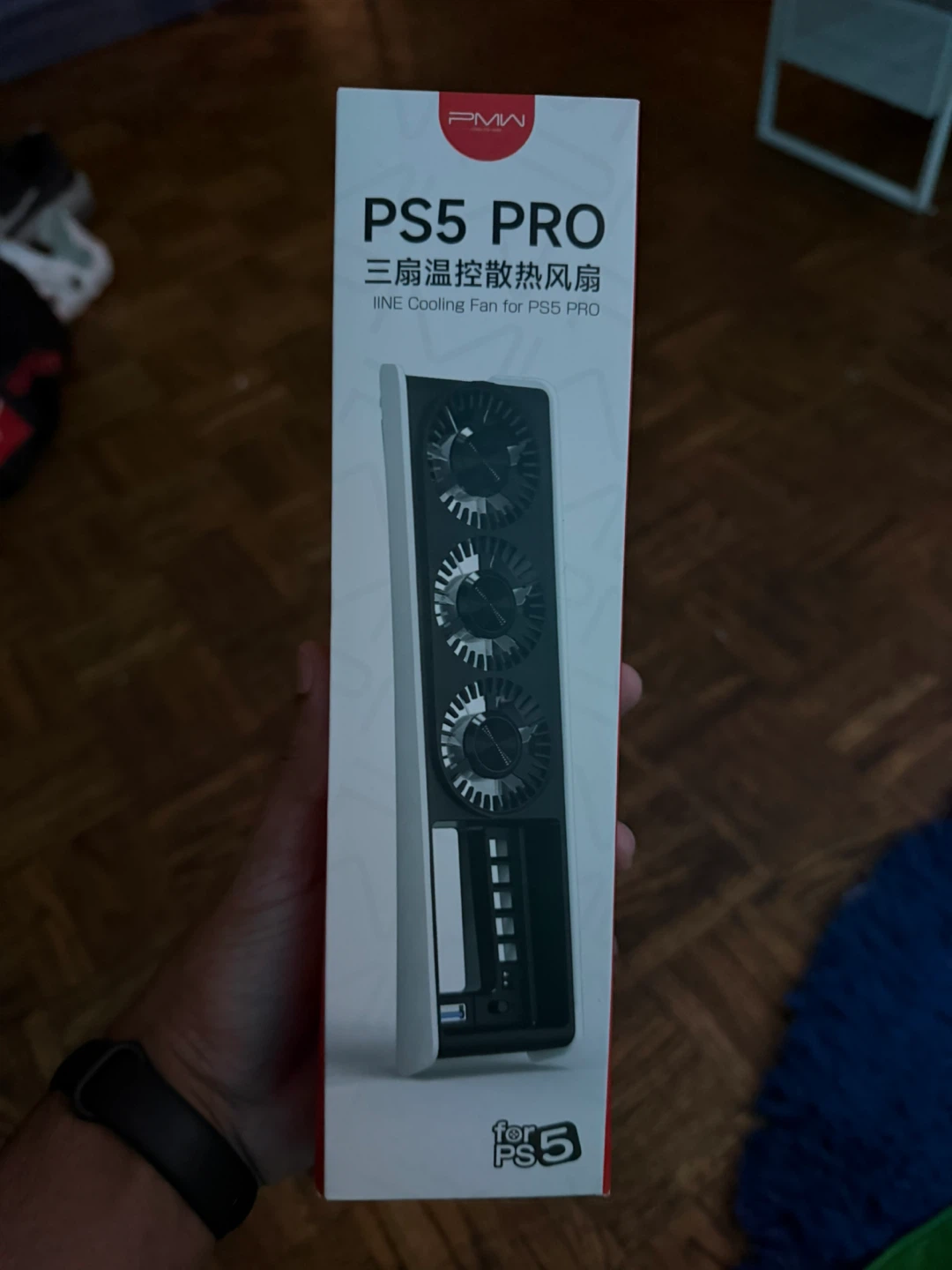 IINE Cooling Fan for PS5 PRO