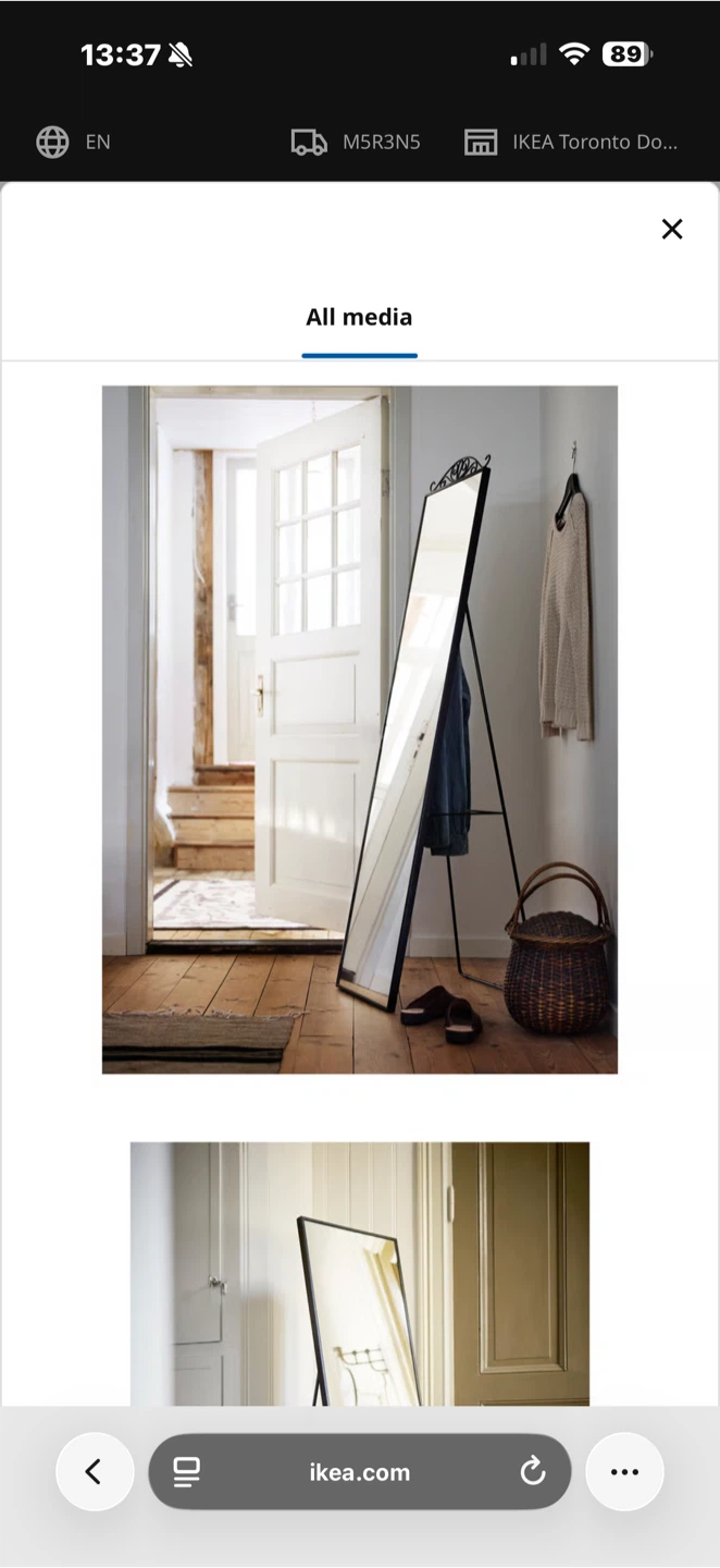 IKEA Full Length Mirror karmsund - photo 3