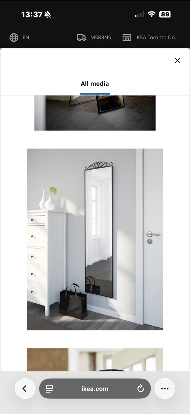 IKEA Full Length Mirror karmsund - photo 5