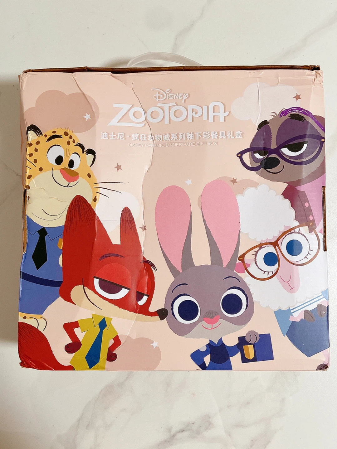 Disney Zootopia Dinnerware Set