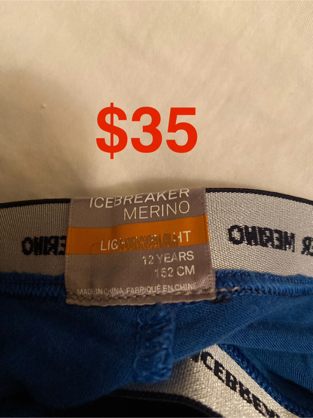 Ski Snow Base layers (youth - various sizes) - photo 2