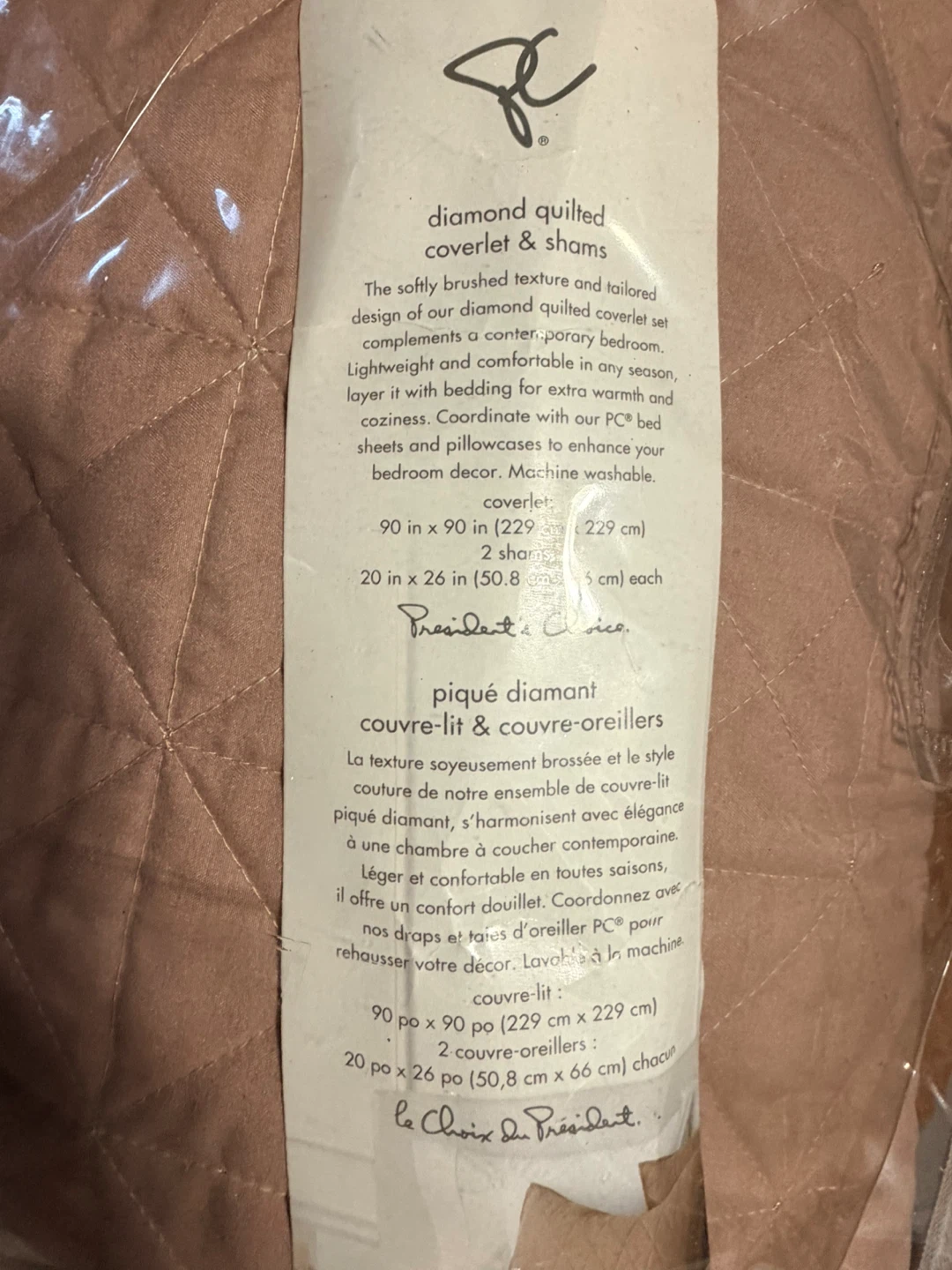 President's Choice Diamond Quilted Coverlet & Shams Set - photo 3