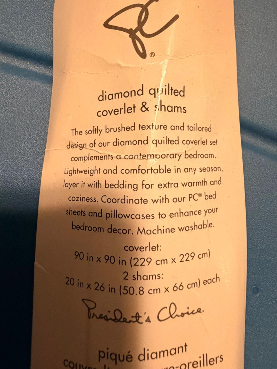 President's Choice Diamond Quilted Coverlet & Shams Set - photo 2