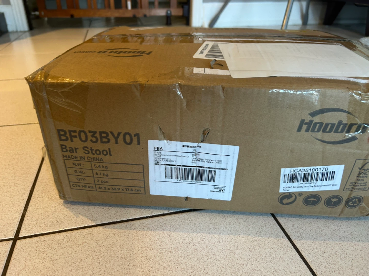 BNIB Hoobro Bar Stools Rustic Brown - Set of 2 - photo 3