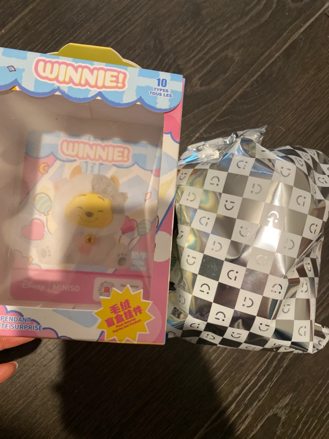 Winnie the Pooh Plush Blind Box Pendant COW