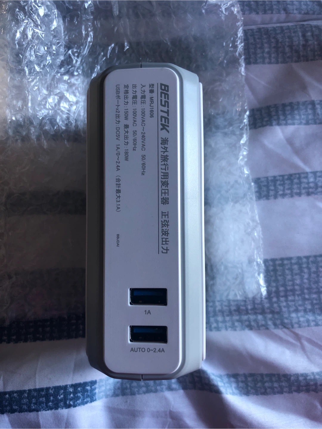 BESTEK International Travel Voltage Converter with USB Ports - photo 3