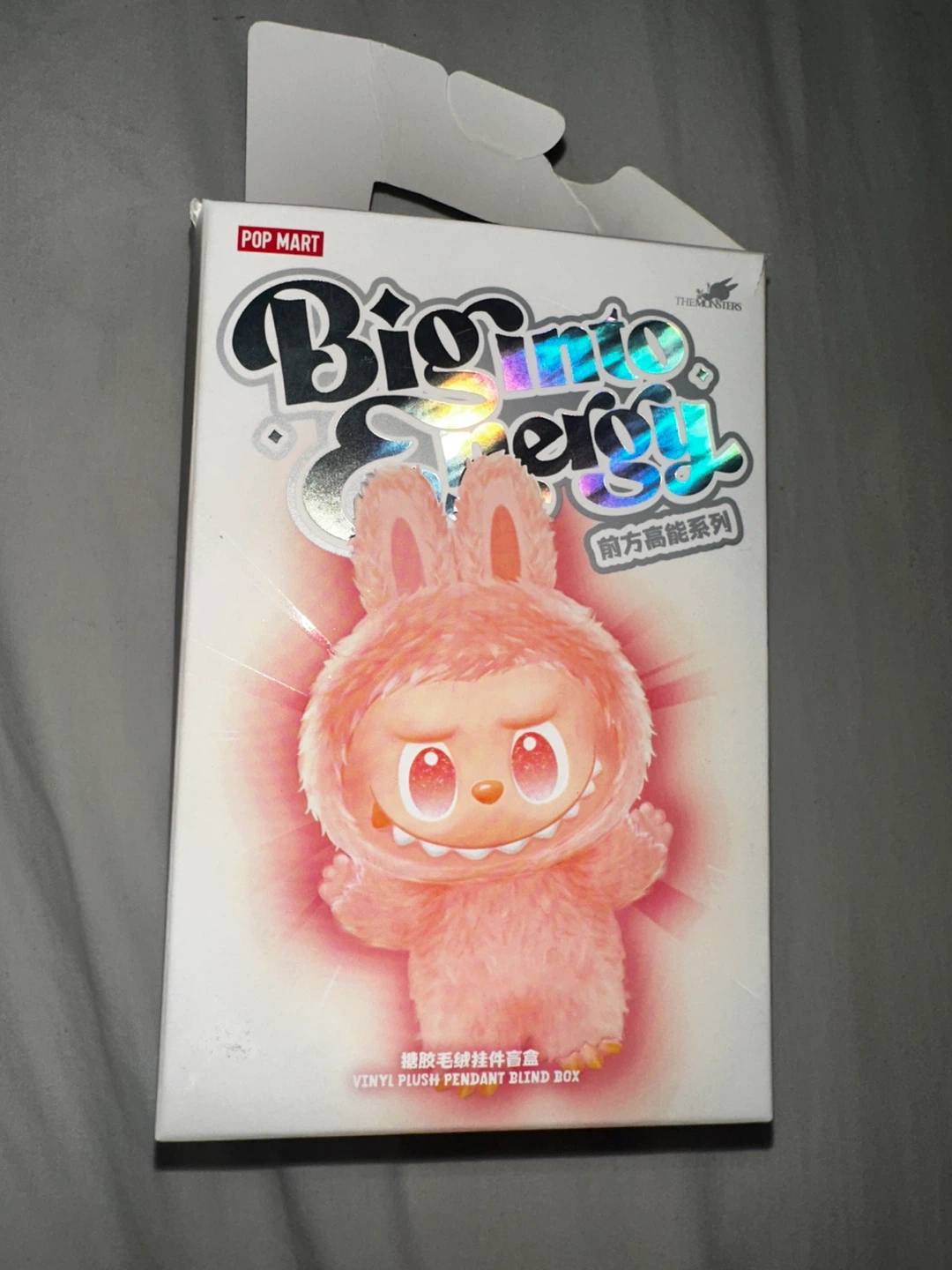 Original POP MART Labubu Biggie Energy Plush Pendant