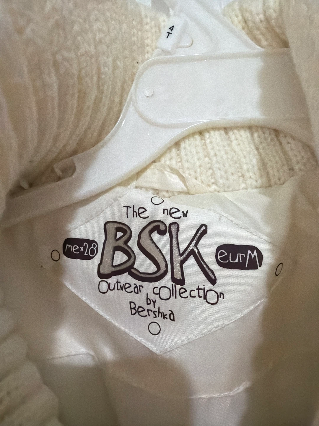 White BSK Puffer Jacket with Ribbed Collar and Cuffs - photo 2