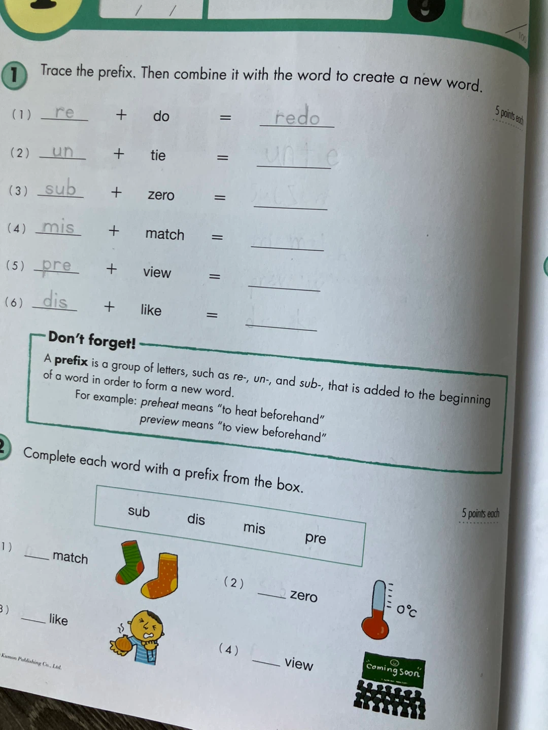 Kumon Writing Workbooks Grade 3 Writing Book - photo 3