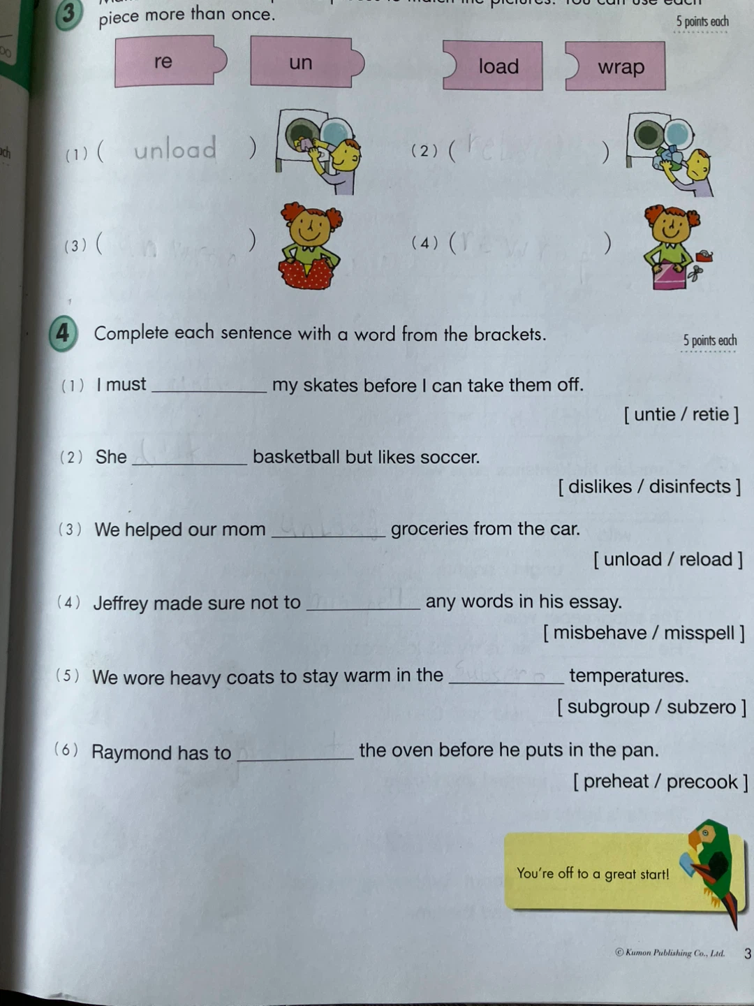 Kumon Writing Workbooks Grade 3 Writing Book - photo 4