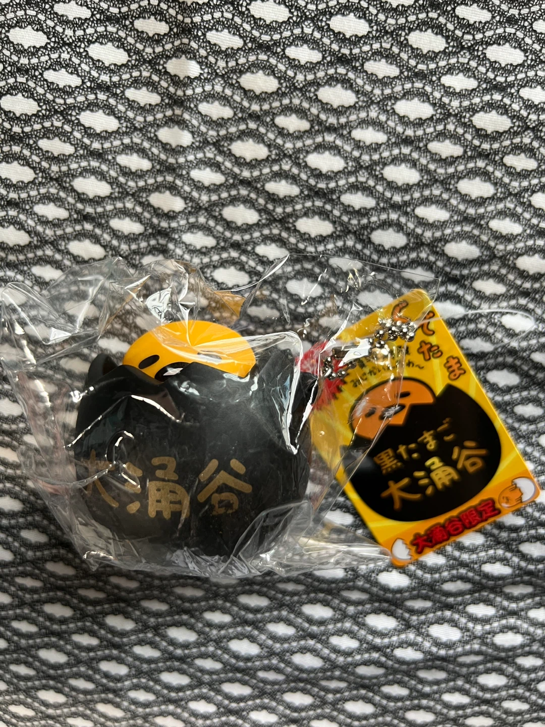 All Things Gudetama - photo 3