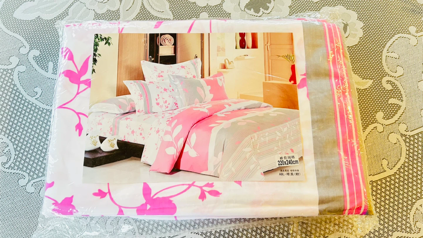 Queen Size Bedding Set