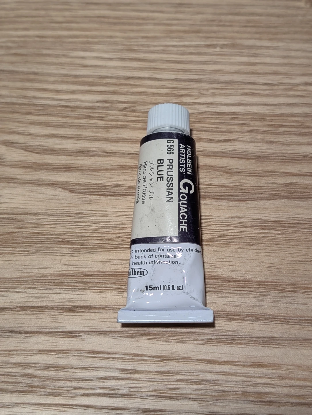 Like NEW: Holbein Artists Gouache- Prussian Blue