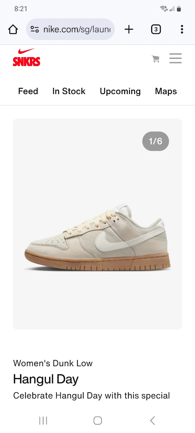 Nike Women's Dunk Low Hangul Day Sneakers