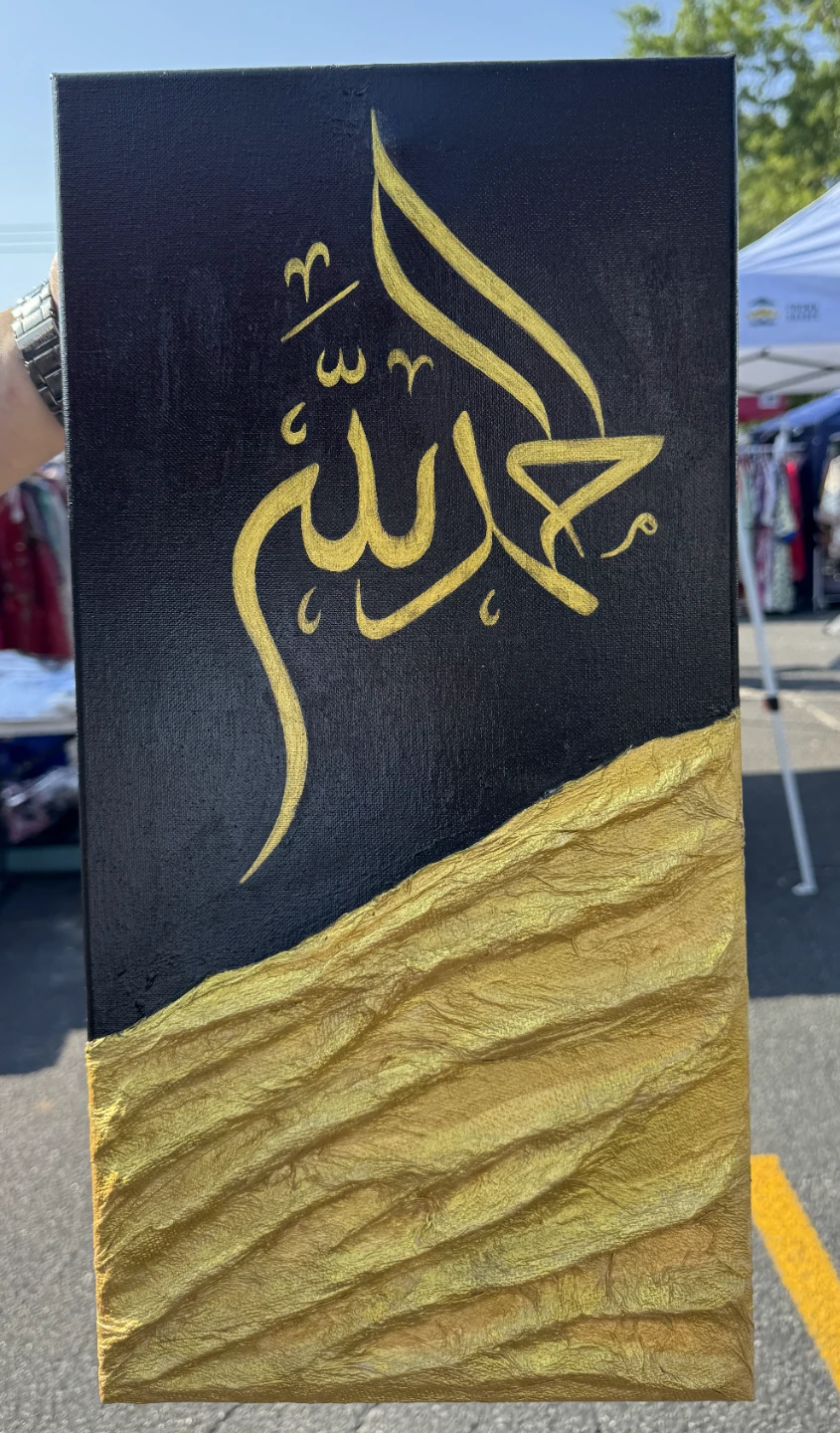 New Handmade Arabic Calligraphy Canvas Art - photo 2