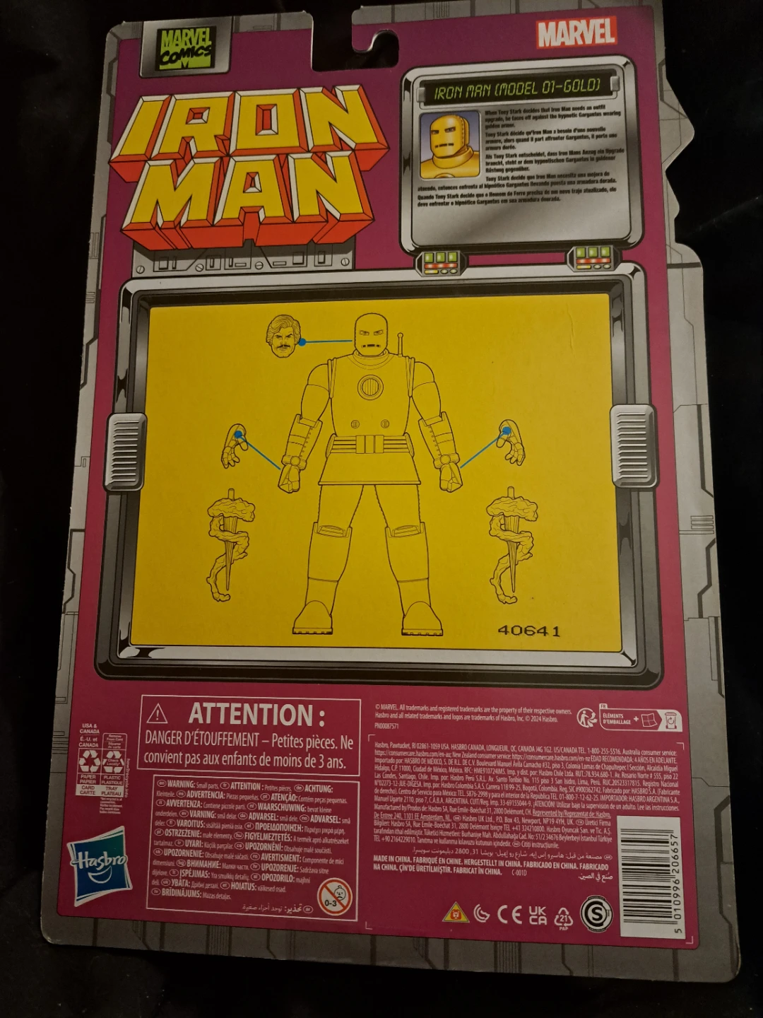 Marvel Iron Man Model 01-Gold Figure - photo 2