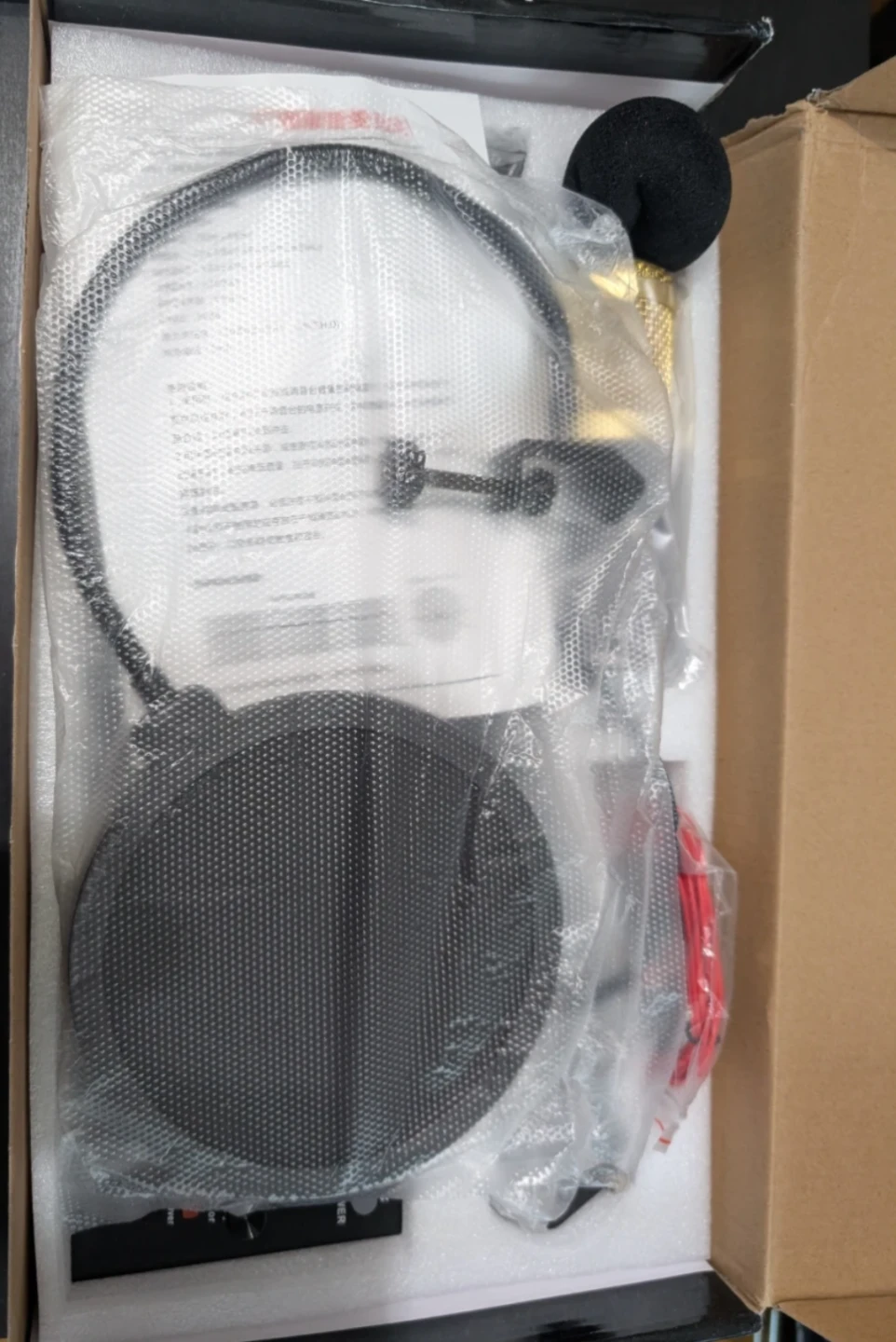 Professional Condenser Microphone Set - New! - photo 3