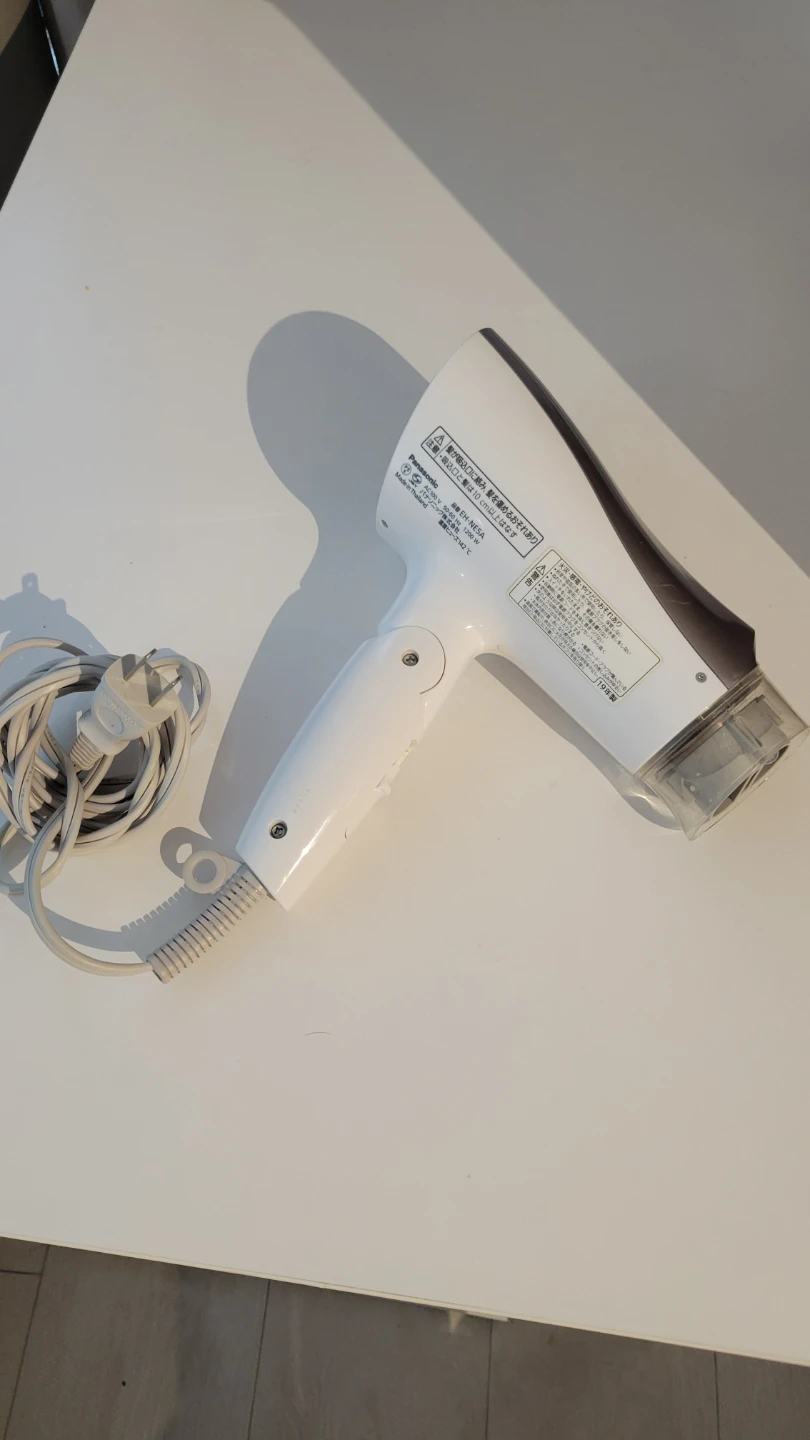 From JAPAN: Panasonic EH-NE5A Hair Dryer