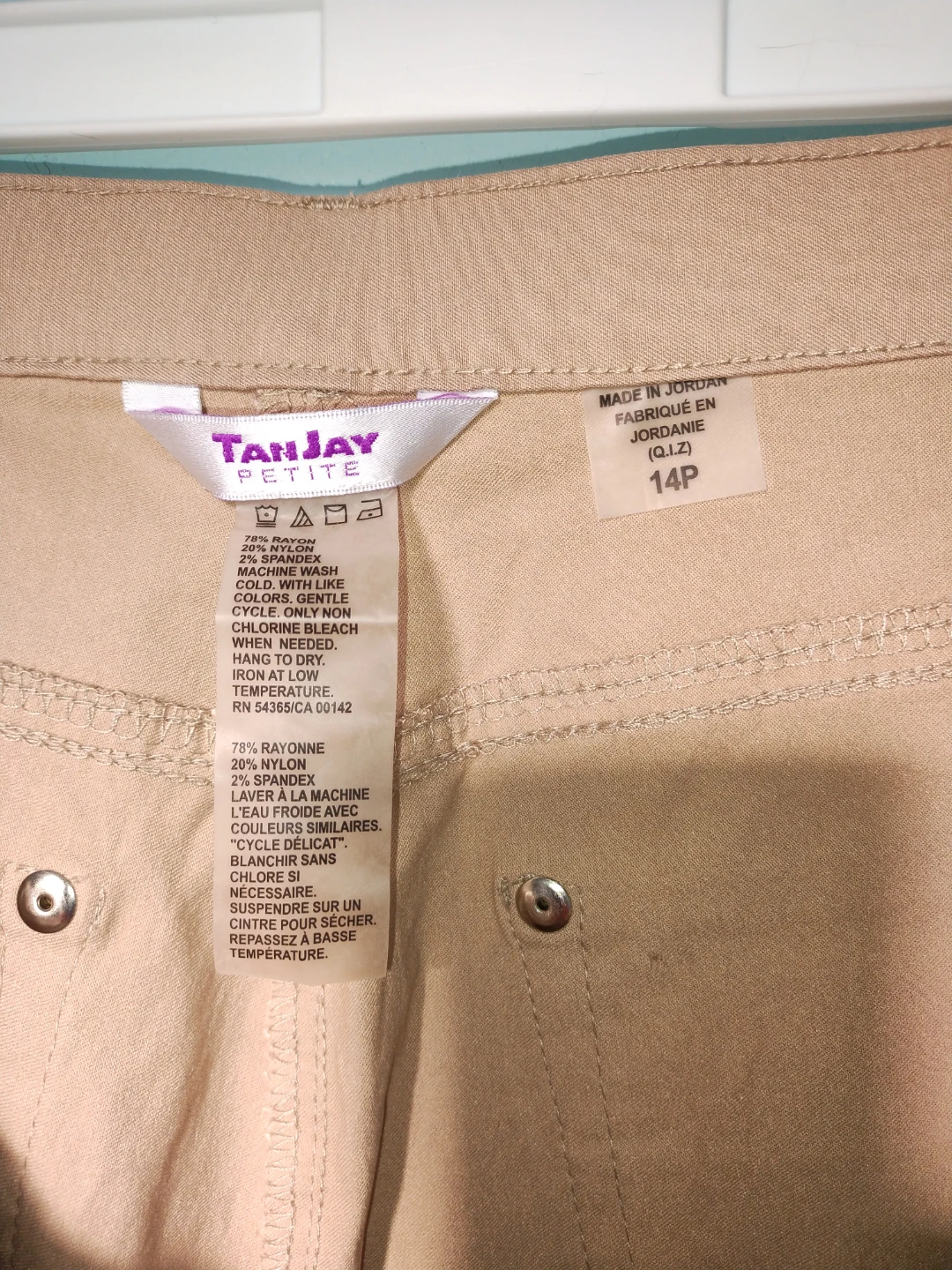 Tan Jay Petite Khakis size 14P - photo 3