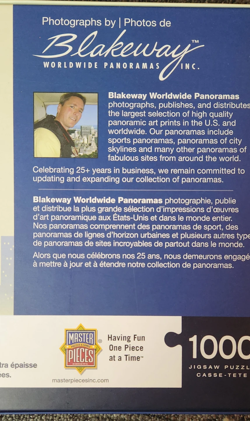 Toronto Panoramic Puzzle - photo 3