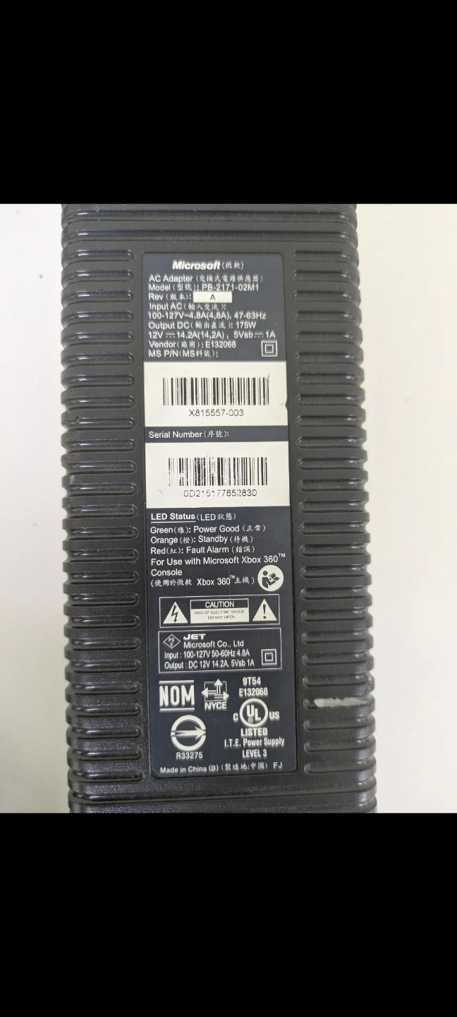 Microsoft Xbox 360 Power Supply AC Adapter - photo 3