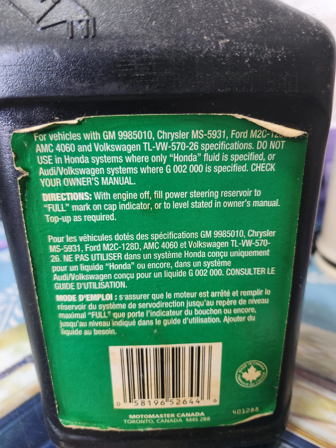 MotoMaster Power Steering Fluid - 1L - photo 2