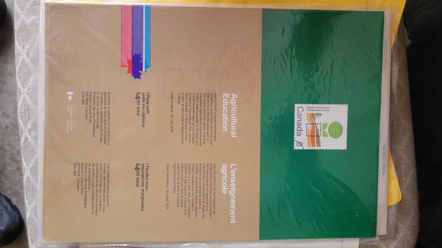 Canada Post Agricultural Education Stamp Pane 1974 - photo 2