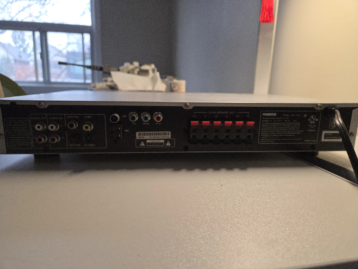 Manta Home Theater System DAV-3100 - photo 2