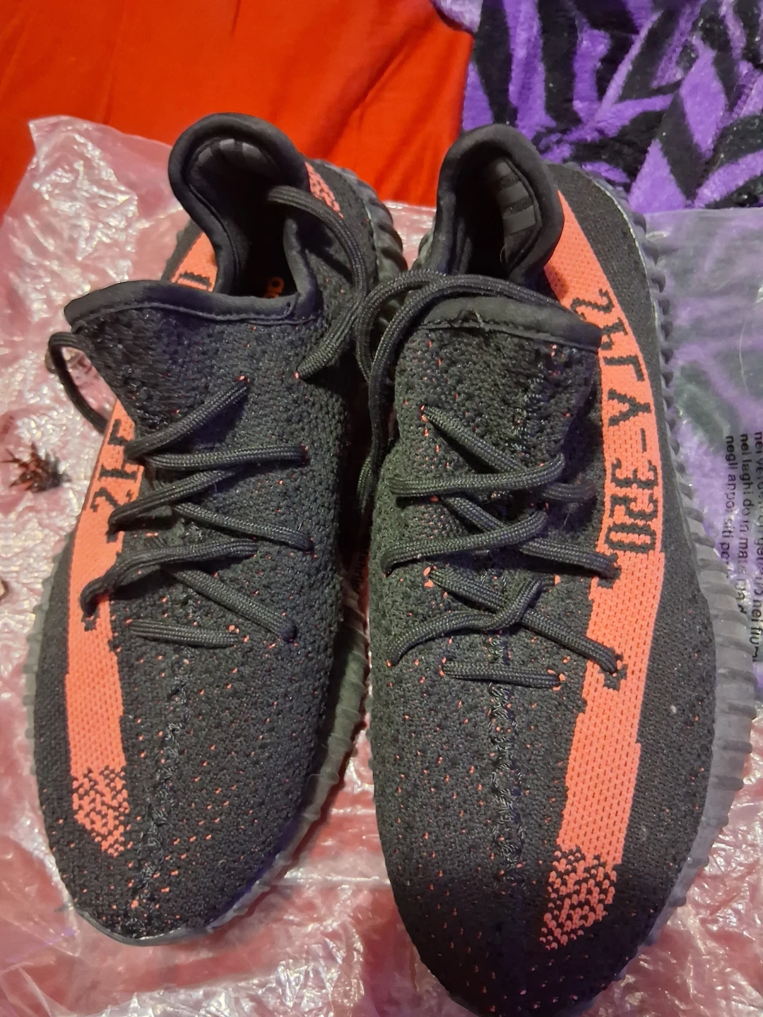 Reverse Adidas Yeezy Boost 350 V2 - photo 2