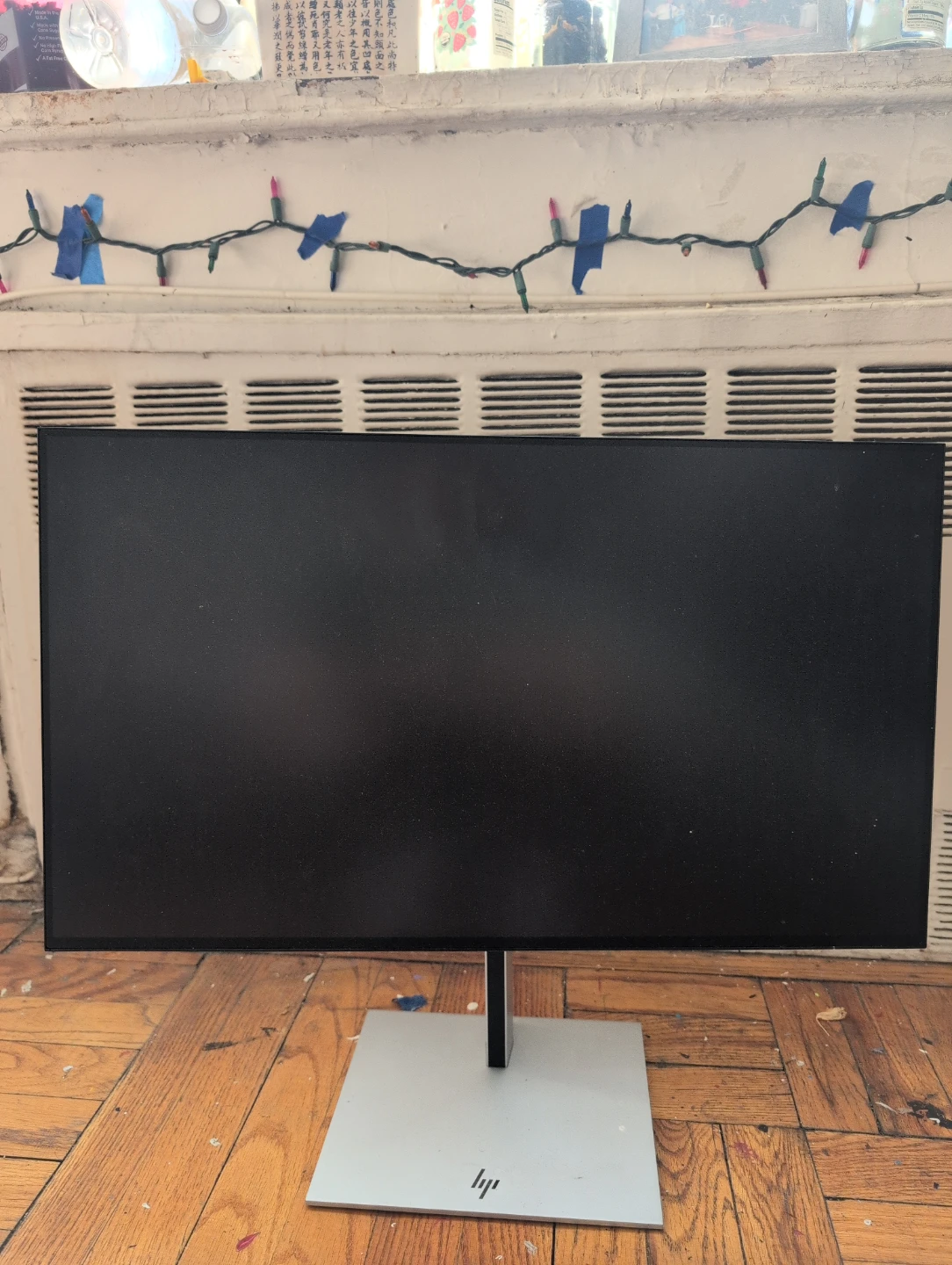 HP Monitor