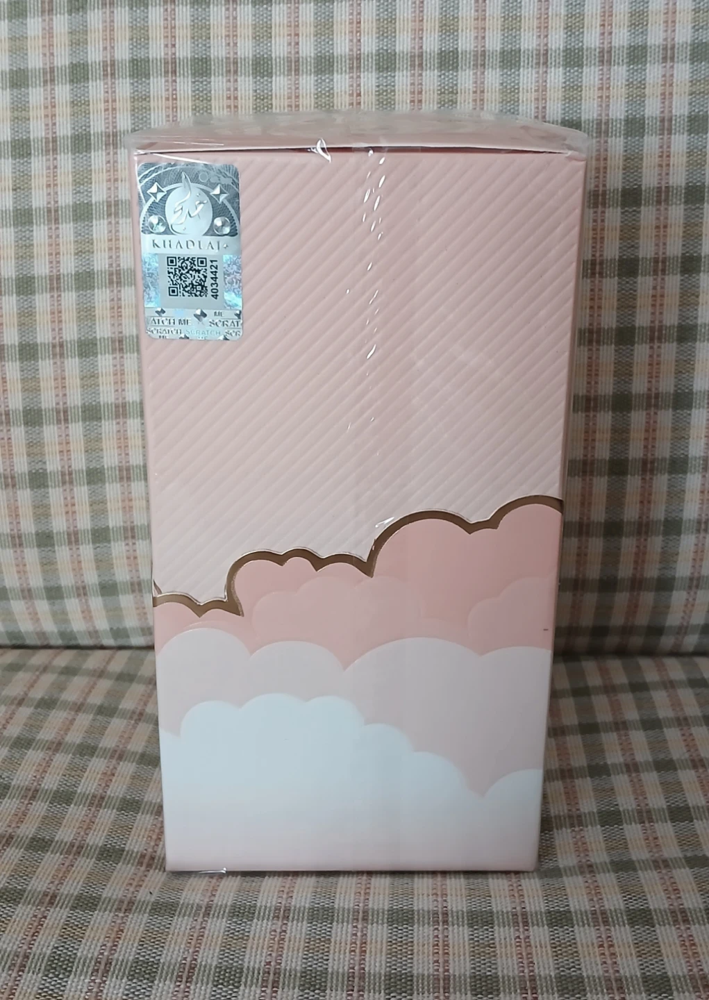 Khadlaj Cloud Candy Extrait de Parfum [100ml] *NEW* - photo 2