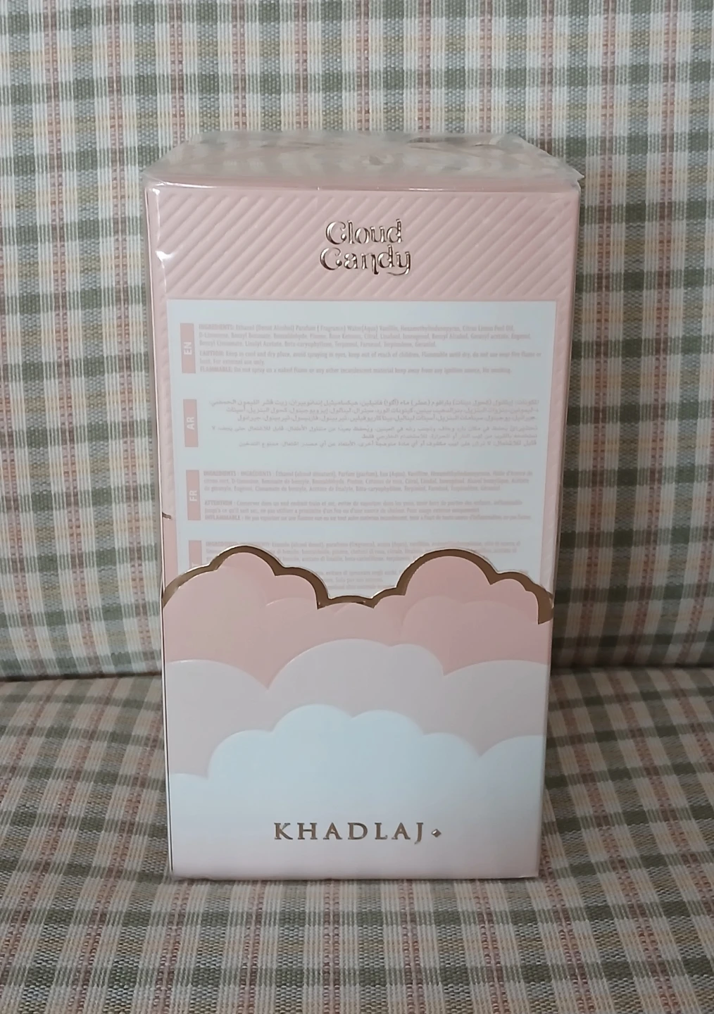 Khadlaj Cloud Candy Extrait de Parfum [100ml] *NEW* - photo 3