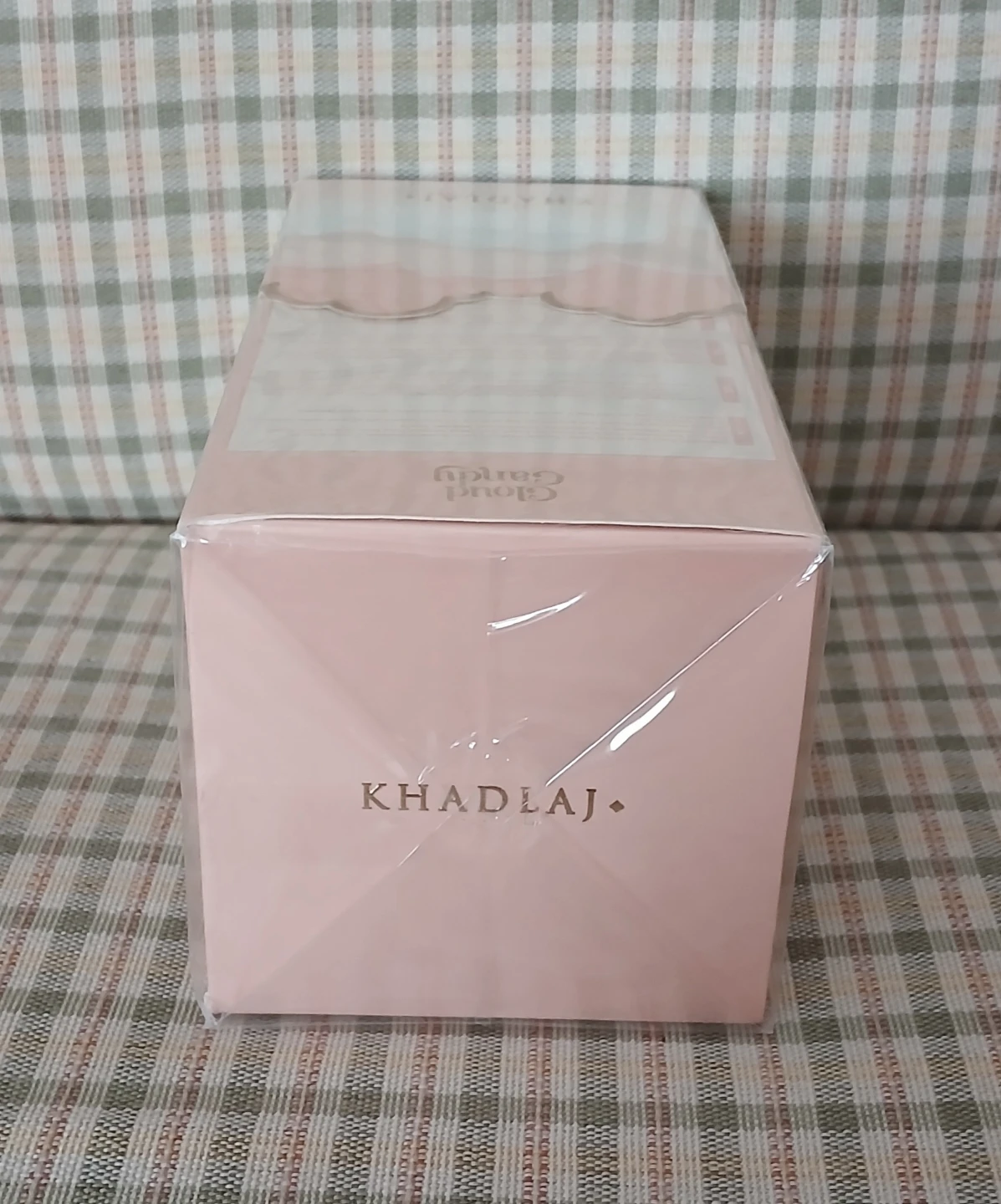 Khadlaj Cloud Candy Extrait de Parfum [100ml] *NEW* - photo 5
