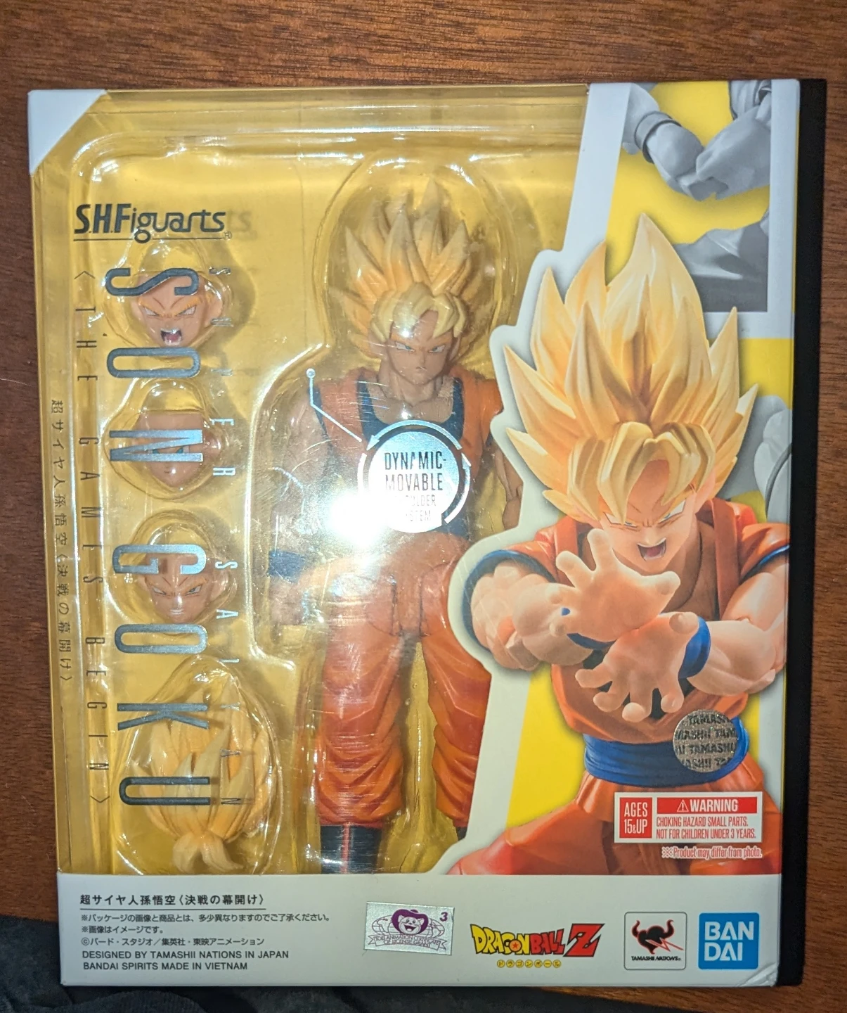 Shfiguarts games begin Goku - photo 3