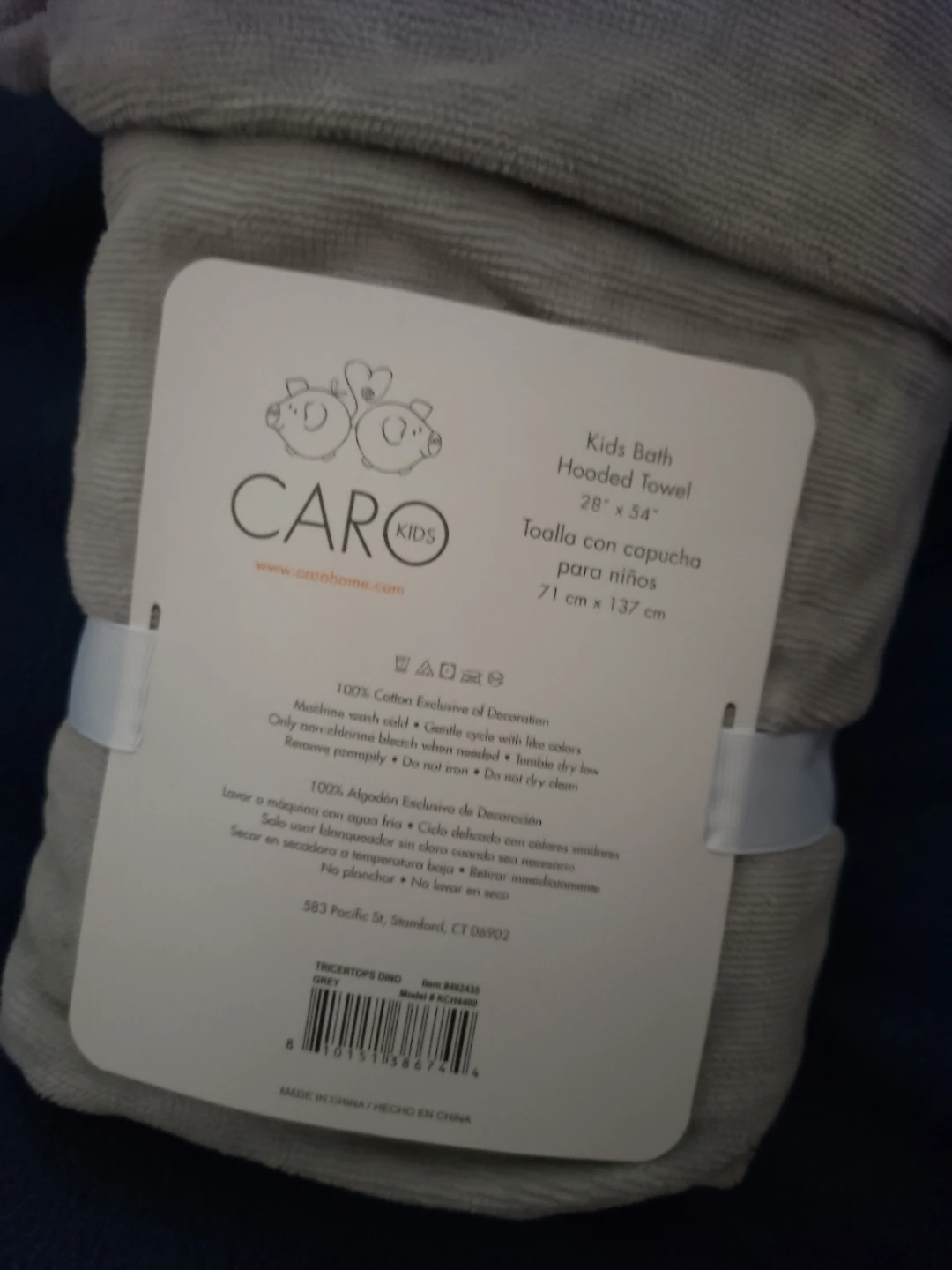 CARO Kids Hooded Bath Towel - 28" x 54" - photo 4