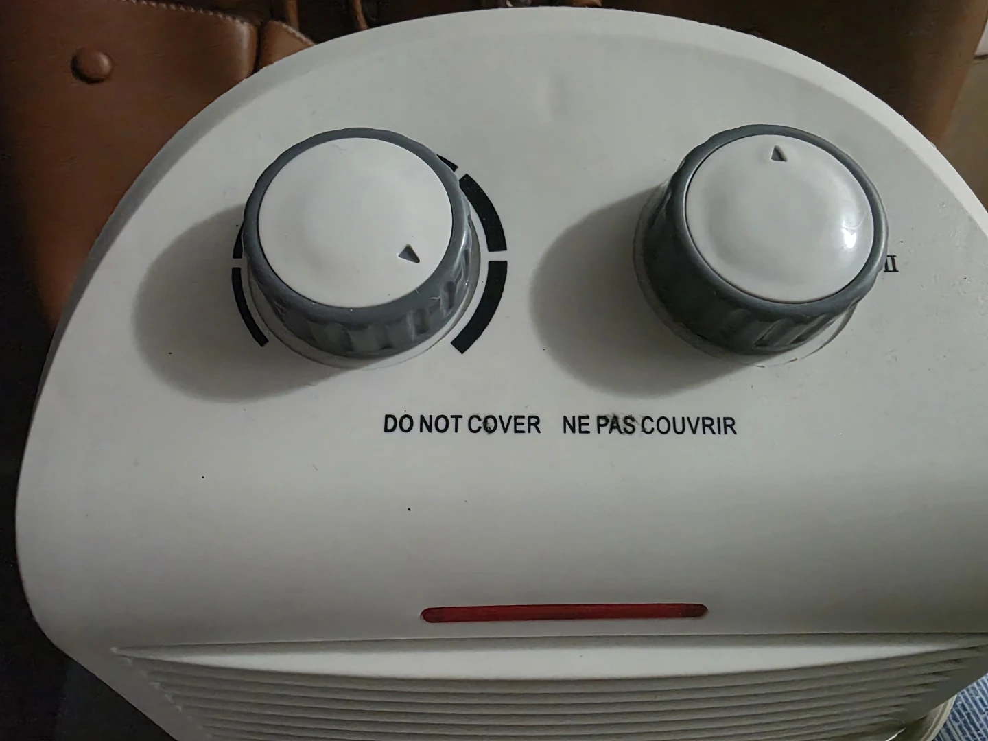 Small Heater - photo 3